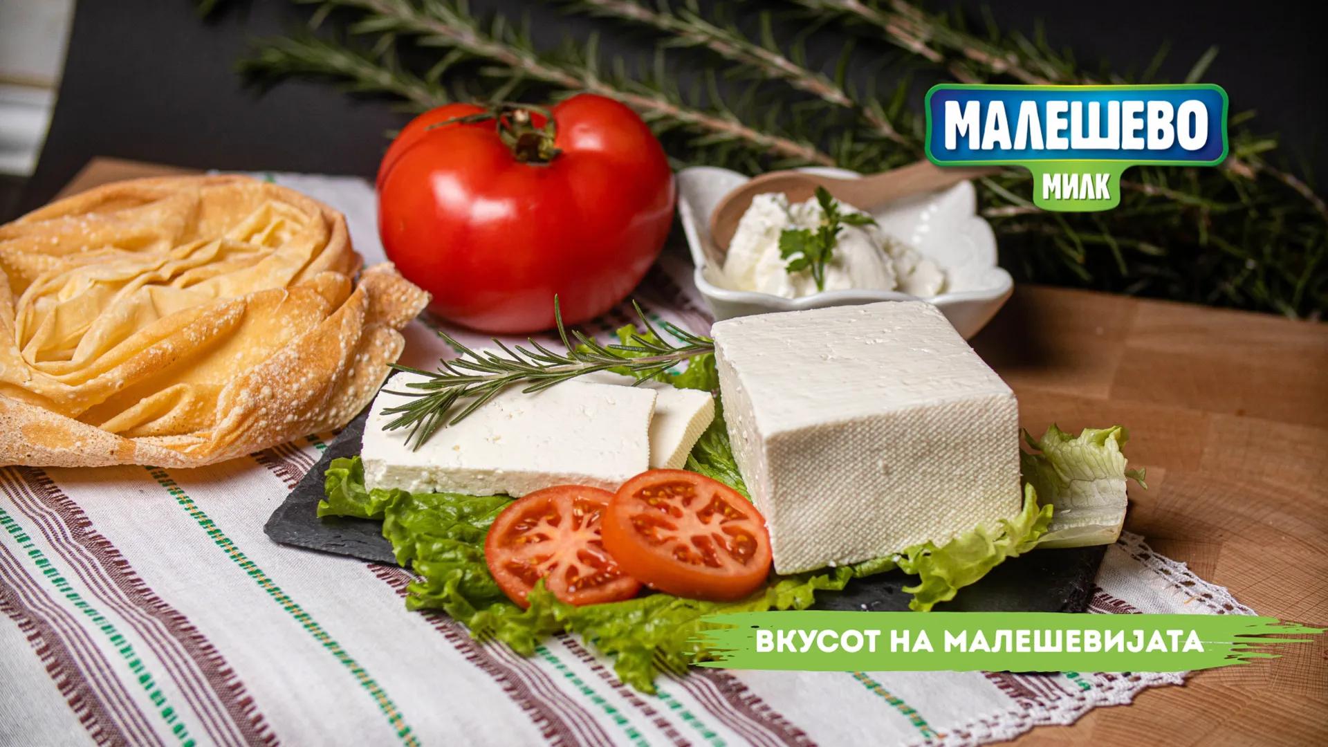 Малешево Милк