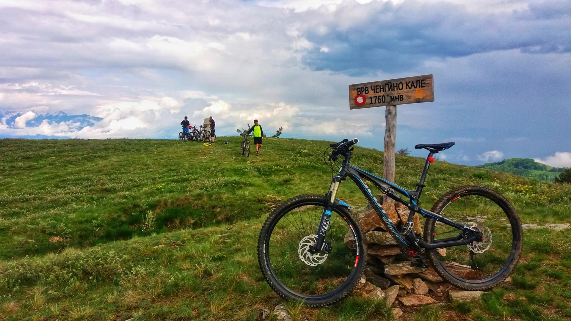 Берово Голем Круг