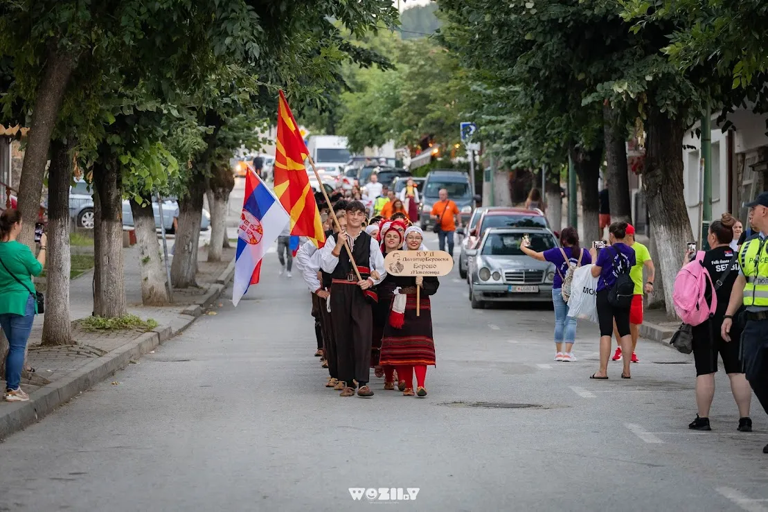 Етно Плоштад Фестивал - 2