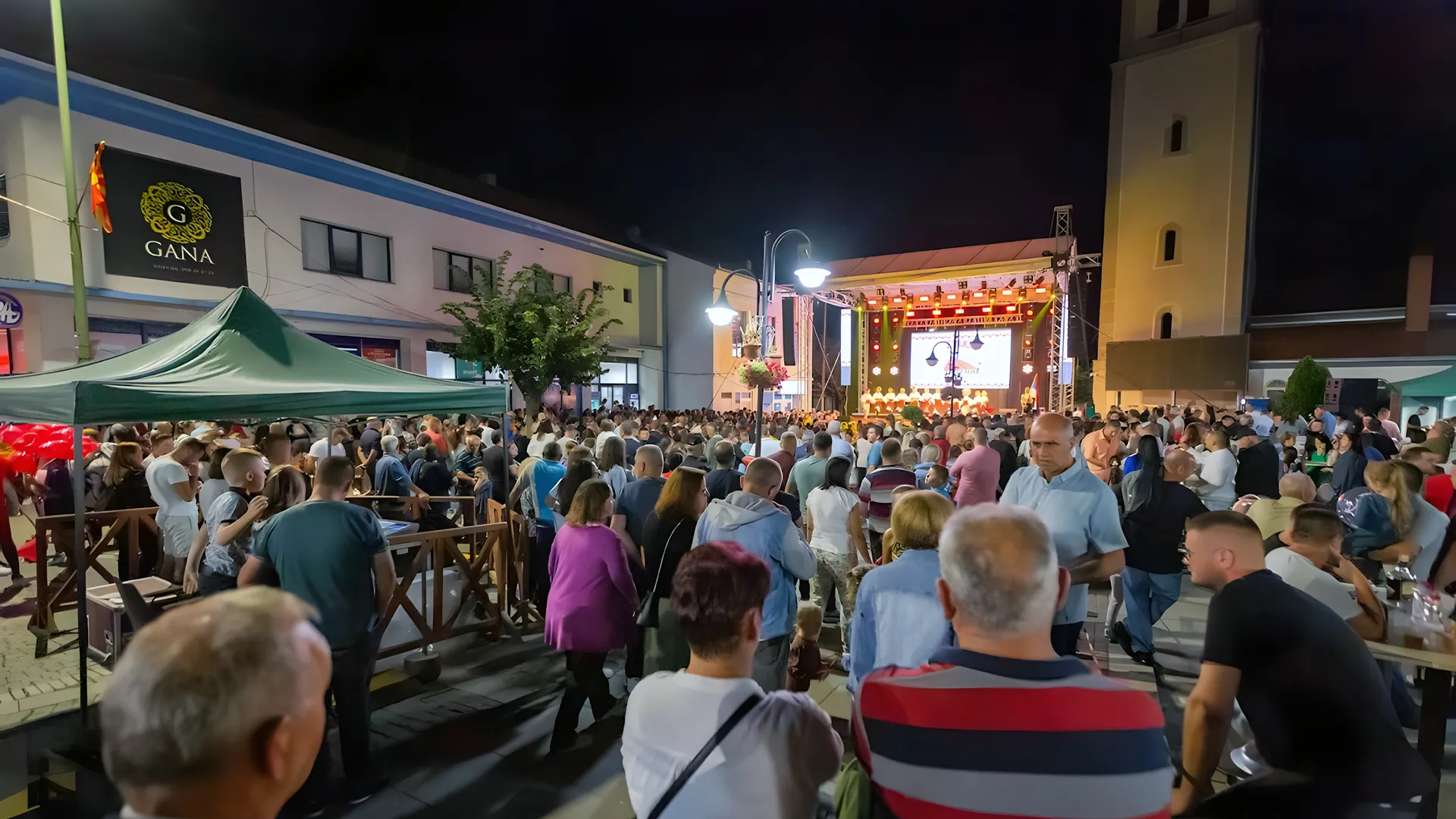 Етно Плоштад Фестивал