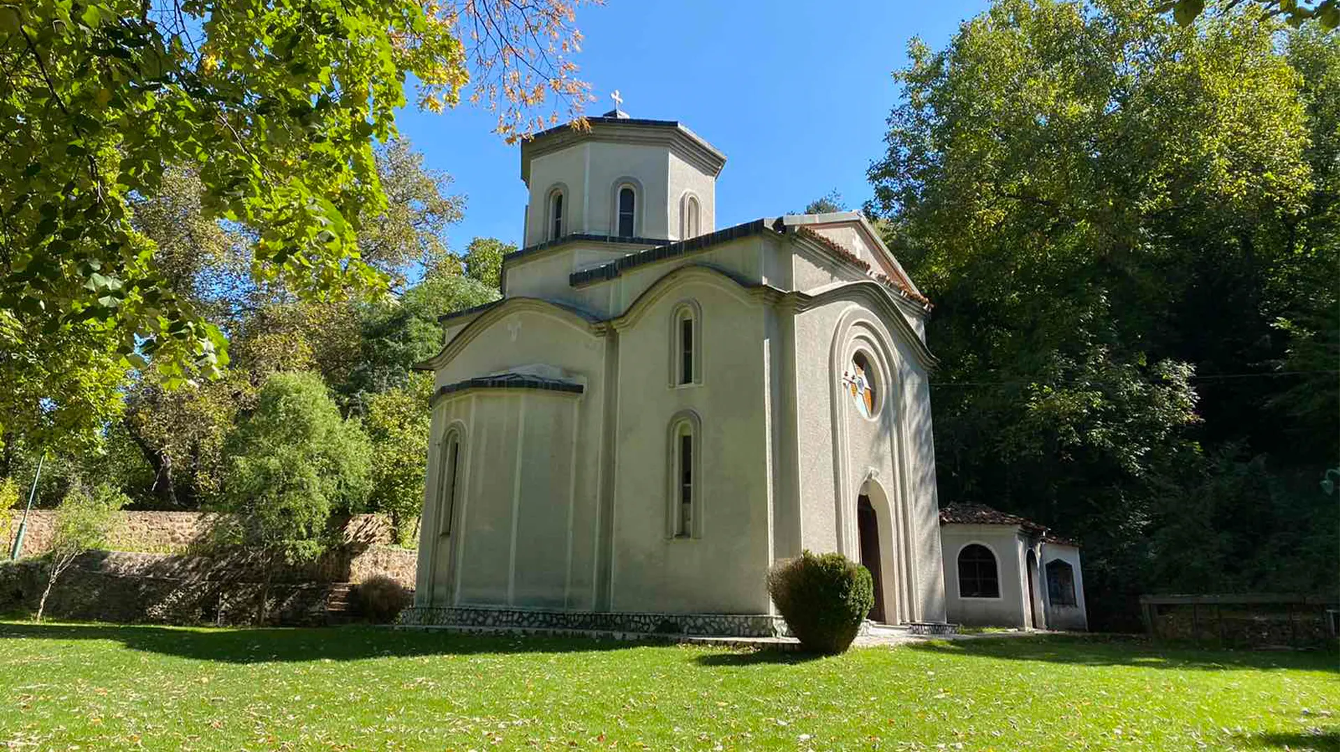 Манастир „Успение на Пресвета Богородица“