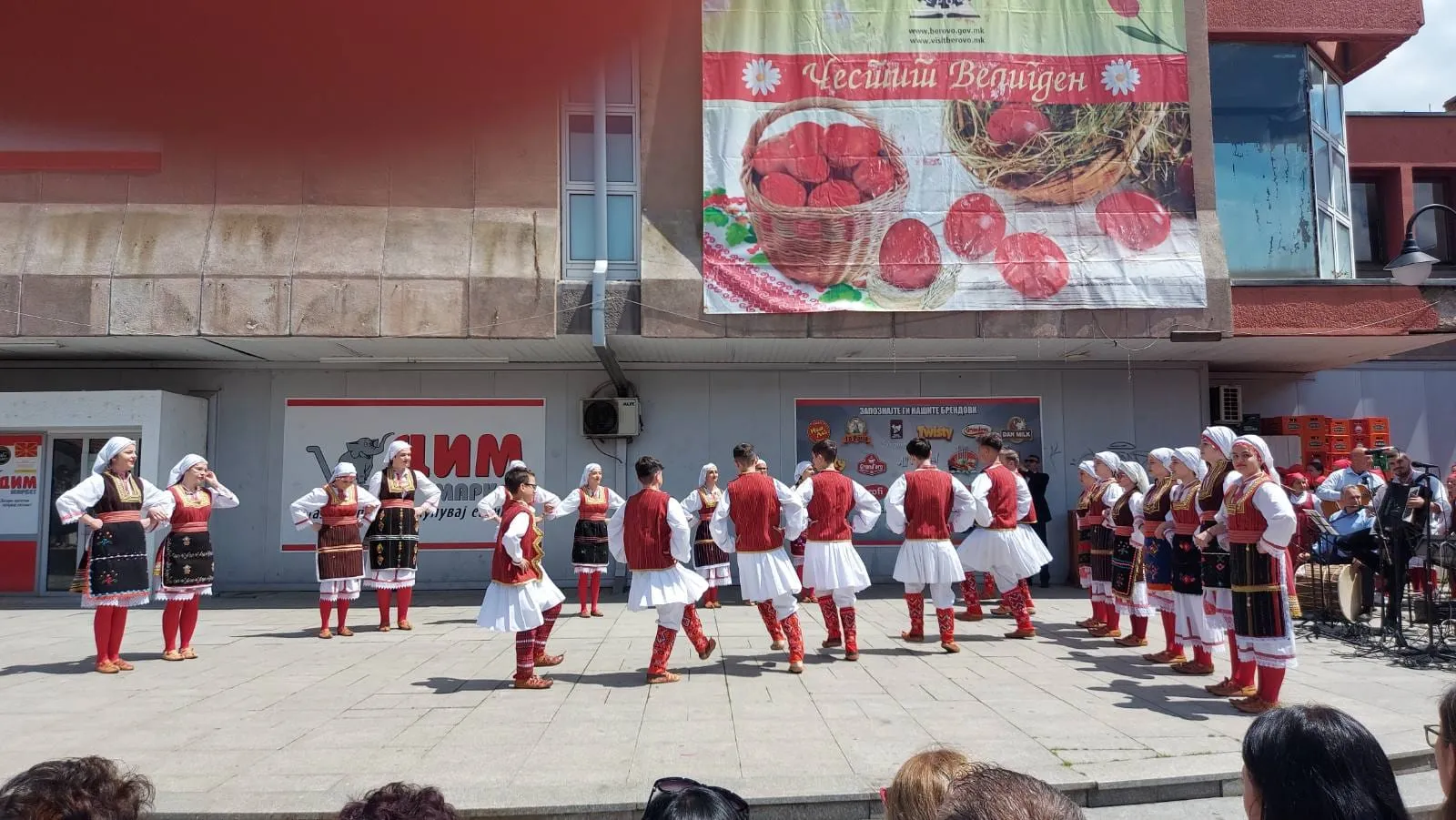 Прослава на Велигден - 4