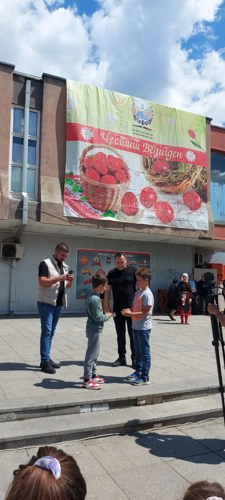 Прослава на Велигден - 5