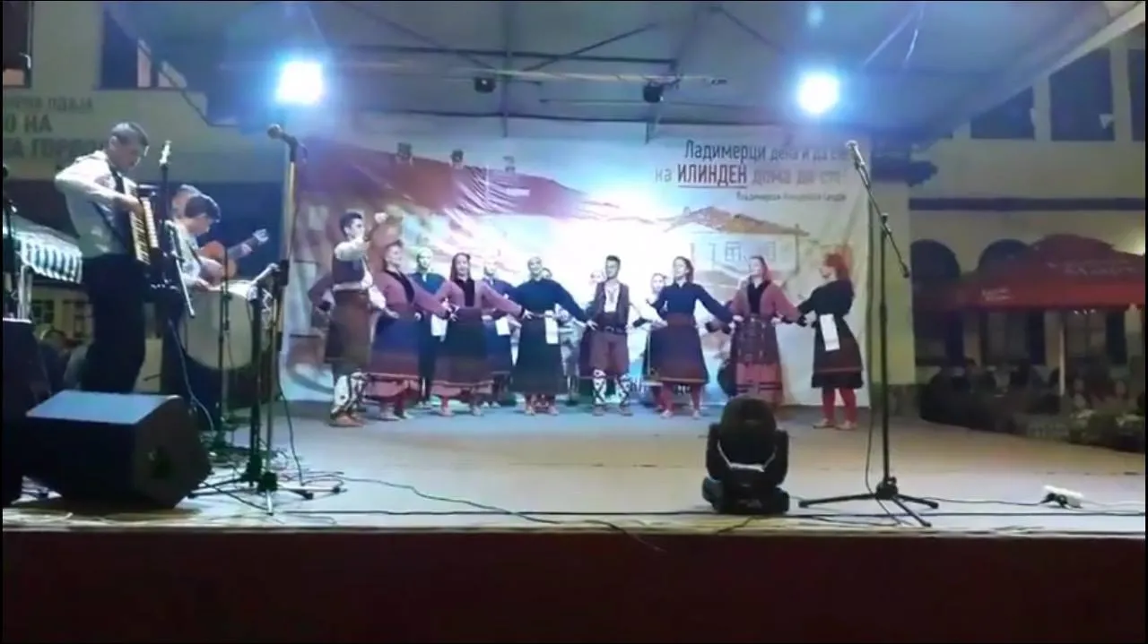 Владимирски илинденски средби - Main