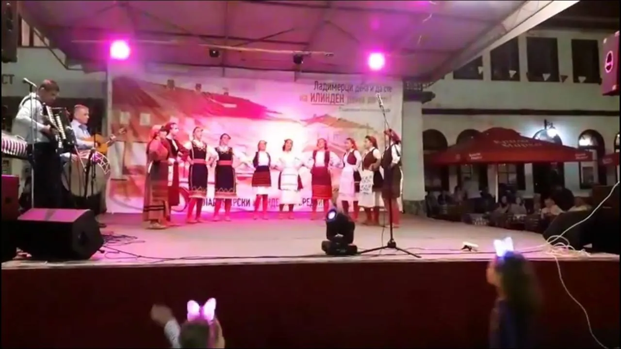 Владимирски илинденски средби - 2