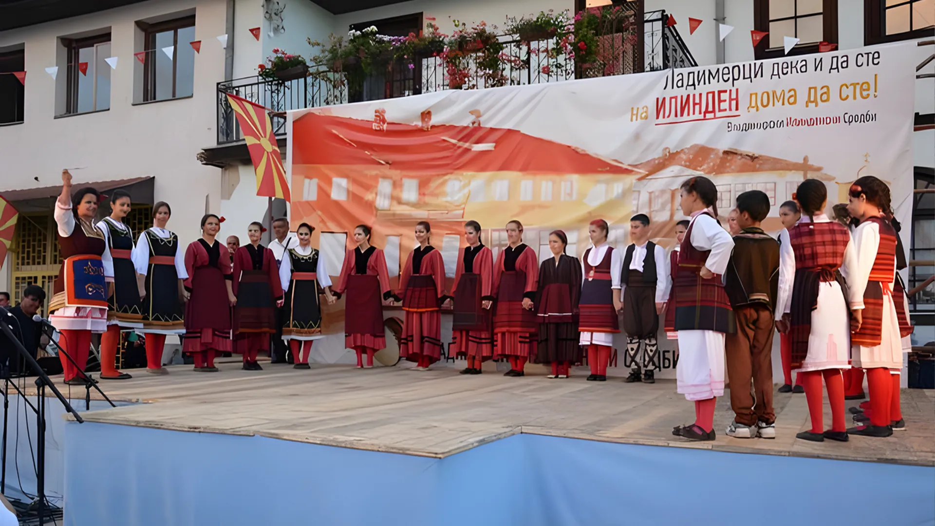 Владимирски илинденски средби