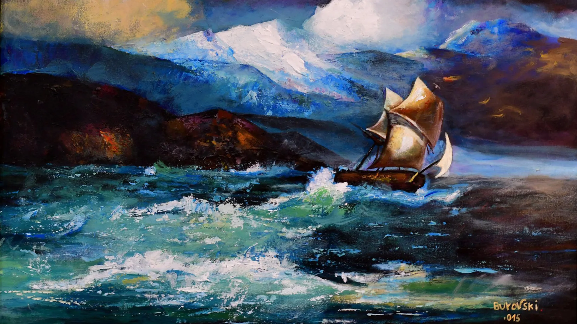 Ателје Буровски