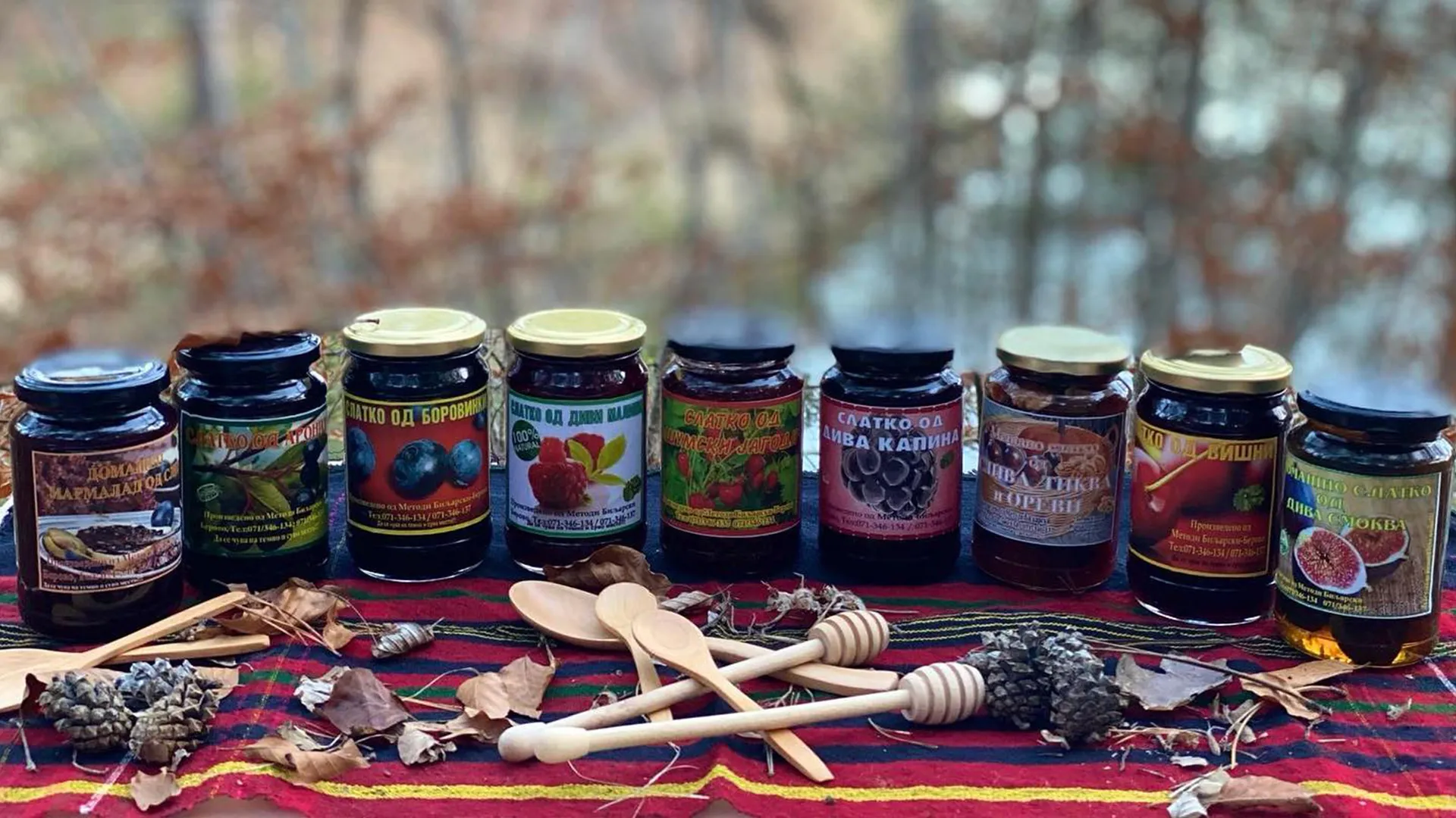 Bilj Healthy Products